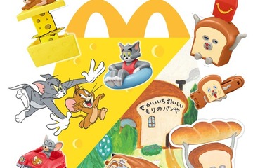 10/17～ハッピーセットに「パンどろぼう」「トムとジェリー」空間認識を高める仕掛け 画像