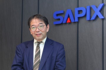 【中学受験2026】今までとは異なるサンデーショック、知識と思考力の両面が求められる昨今の出題傾向…SAPIX 画像