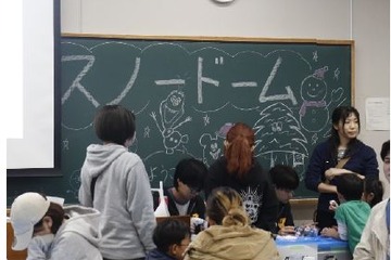 東京経済大「葵祭」11/1-2に子供向けイベント実施、ワークショップ・体験型企画など 画像
