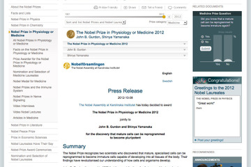 京都大学 山中伸弥 iPS細胞研究所長・教授がノーベル生理学・医学賞を受賞 画像