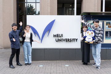 「明治大学でよかった」想像を超えた