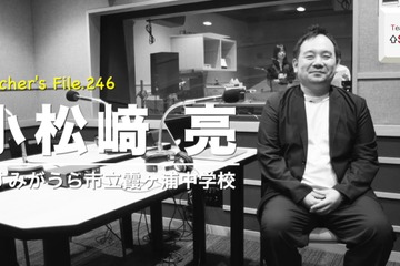 めざすは生徒と共に成長できる担任教員…Teacher's［Shift］ 画像