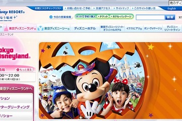 TDLとTDS、クリスマスやお正月の特別イベント 画像