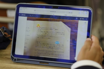 【ICTでつながる学び】「より高きを目指して」ICTで広がる学びの未来…常葉大学附属橘高等学校 画像