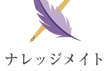 私立中高一貫校生専門塾ナレッジメイト…小学生向け教室など新規事業 画像