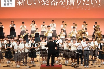 春日市「中学校楽器購入プロジェクト」ふるさと納税で支援募集 画像