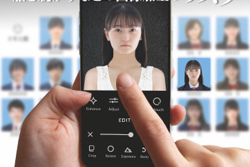 性的ディープフェイク被害、約8割が中高生…警察庁 画像