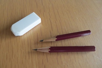 【中学受験2026】芝国際・足立学園など…これから出願できる東京都の私立中学校（試験／2月5日午後） 画像