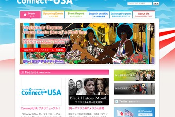 海外で活躍する先輩から、高校生・大学生に伝えるアメリカの今 画像
