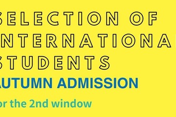 叡啓大が9月入学生募集、全授業英語で学士号取得可能 画像