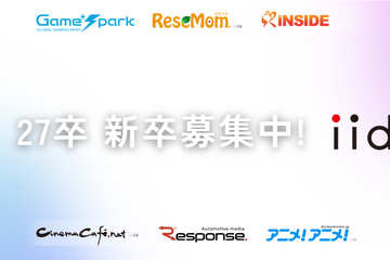 リセマム・リシードを運営する「イード」27年新卒プロデューサー募集中 画像