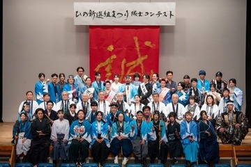 第29回「ひの新選組まつり」隊士パレード参加者募集…日野市 画像