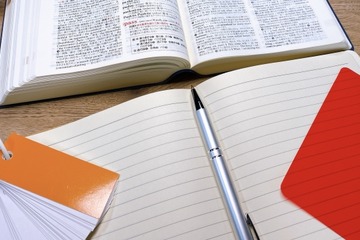 【共通テスト2026】データネット「合格可能性判定基準」旧帝大＋一科 画像