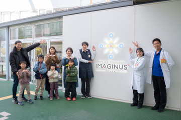 笑いとワクワクで科学の扉を開く…イマジナス「科学体験ラボ」に隠された秘密 画像