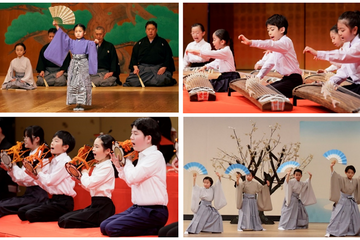 「キッズ伝統芸能体験」発表会の一般観覧募集…2/9より先着 画像