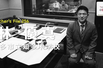 初任校で知った教師の理想と現実…Teacher’s［Shift］ 画像