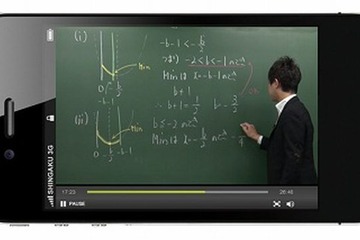 【大学受験2013】人気講師の講義配信「オンライン予備校」センター試験対策は無料 画像