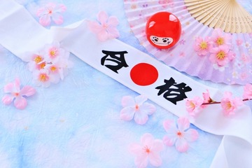 【大学受験2026】神戸大入試、駿台が解答例と分析を公開 画像