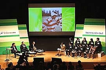 東京で高校生と世界トップクラスの科学者が語り合うフォーラムを開催 画像