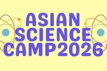 【夏休み2026】ノーベル賞学者と交流、アジアサイエンスキャンプ20人募集 画像
