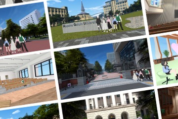 青山学院大、VRキャンパス公開…正課授業で活用 画像