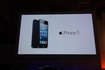 iPhone 5「最近騒がしい人に比べ…初戦は勝ったな」KDDI田中社長 画像