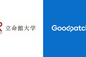 立命館とグッドパッチが連携、就活データ活用し高度デザイン人材育成 画像