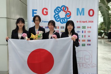 ヨーロッパ女子数学オリンピック、金2・銅1名メダル獲得…国別10位 画像