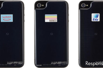 シールを貼るだけでiPhone4がおサイフケータイに 画像