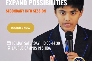 ローラス インター「中高等部 学校説明会」5/16…生徒によるスクールツアーも 画像