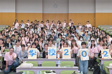 【夏休み2026】女子中高生募集「夏の学校」理工系進路選択を後押し 画像
