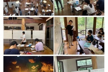 【夏休み2026】JMO夏季セミナー8/2-8、数学好き中高生募集 画像