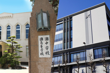 【中学受験】なぜ浜学園は難関校に強いのか？学園長が語る、合格を支える「3つの柱」 画像