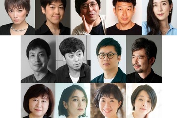 【夏休み2026】新国立劇場、無料公演「読み聞かせ『くまの子ウーフ』」4歳～申込受付 画像