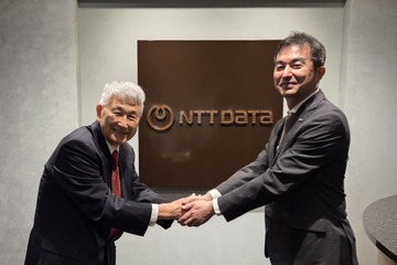 国際情報オリンピック2028、10年ぶりに日本で開催決定 画像