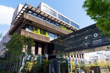 【夏休み2026】ダスキン「ホコリそうじ教室」8/4・19…自由研究に 画像