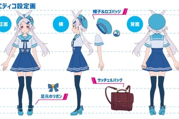 マンガ部門も新設「エディコイラストコンテスト」7-10月 画像