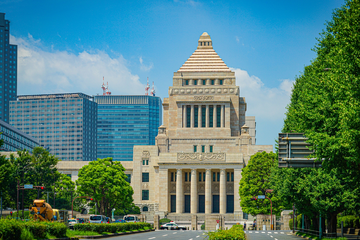 【夏休み2026】こども霞が関見学デー7/29-30、各省庁の体験プログラムまとめ 画像