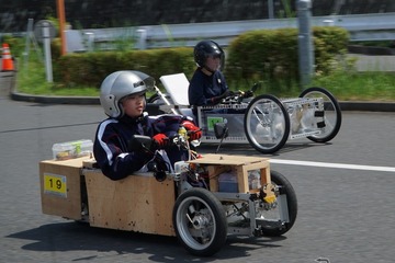 中・高校生が手作り電気自動車で競う「エコ1チャレンジカップ2026」日産・東京都市大・自技会共催8/22 画像