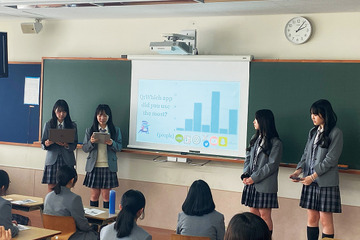 【とっておきの私立中学校2027】淑徳中学校…世界で活躍できる人を育てる、中3で全員海外語学研修 画像