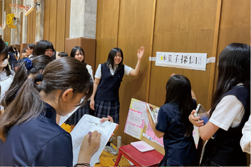 【とっておきの私立中学校2027】三輪田学園中学校…豊かな人間性と確かな知性を磨く 画像