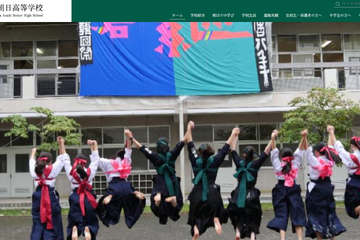 岡山朝日の大学合格実績2026、東大15人・京大14人…国公立医学部22人 画像