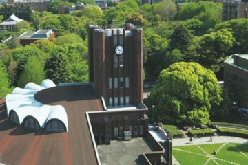 東京大学、入学者選抜要項・大学案内などをWeb公開 画像