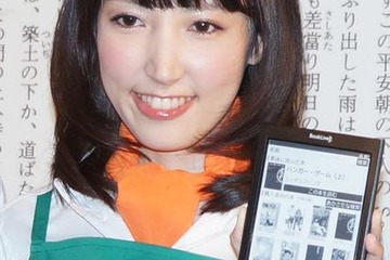 BookLiveが電子書籍専用端末「Lideo」を発表、発売時9万5000冊が購入可能 画像