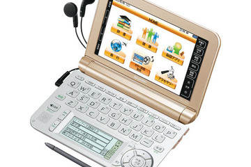 シャープの電子辞書 に「六訂版 家庭医学大全科」初収録 画像