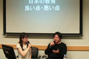 「子どもは人に任せろ」～ホリエモンが語る新しい日本の教育論 画像