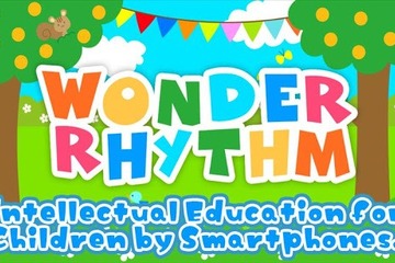 スマホでリトミックが学べる…無料の乳幼児向け知育アプリ 画像