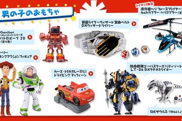 2012年の玩具トレンドは「デジタル玩具」…トイザらスがクリスマス向けサービス開始 画像