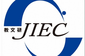 教育シンポジウム千葉「三つ子の魂を鍛える 夢実現のてんでんこ力」12/1  画像