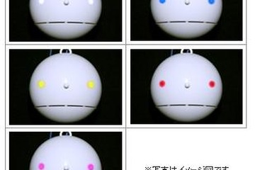 花粉観測機「ポールンロボ」設置可能な家庭・学校などを募集…ウェザーニュース 画像